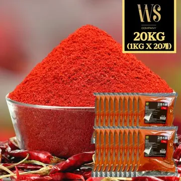 베트남고추가루 1kg 아주 매운 땡초100% 1kg, 20봉 고운굵기 소스용
