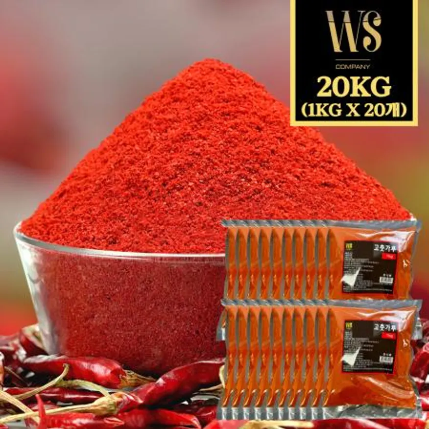 베트남고추가루 1kg 아주 매운 땡초100% 1kg, 20봉 고운굵기 소스용 이미지
