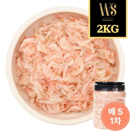 베트남 S사이즈 1차선별 새우젓 2kg [ 베트남산 현지1차선별 새우젓갈 ]