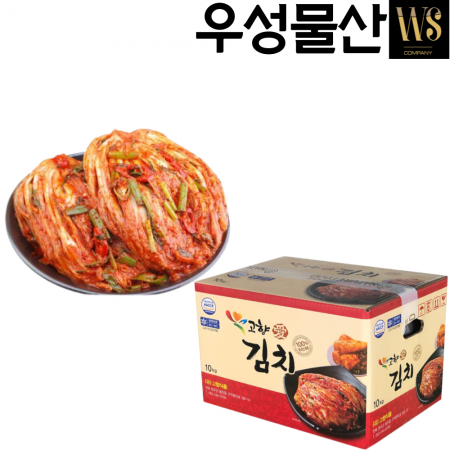 고향애 국산 포기김치 10kg 급식납품 업소용    배추:국산/고춧가루:중국산 이미지