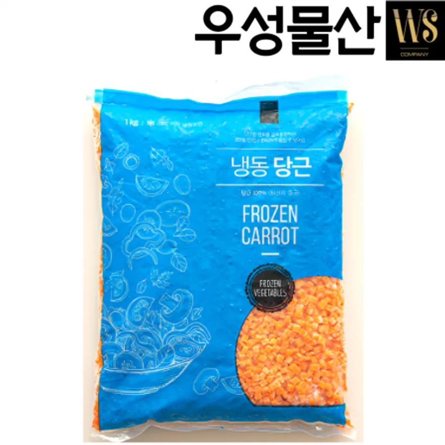 냉동야채 냉동 당근 5mm 다이스 8kg 이미지