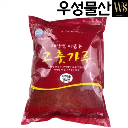  청양고추가루 2.5kg, 1봉, 일반굵기 