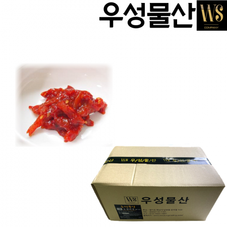 반찬단지 가리비젓갈10kg박스포장 반찬 가정용 업소용 대용량 밥도둑반찬 이미지