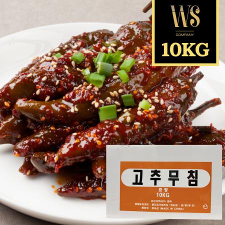 [더조은] 양념 고추무침 10kg 아이스박스포장 [ 양념고추 무침류 반찬 ]