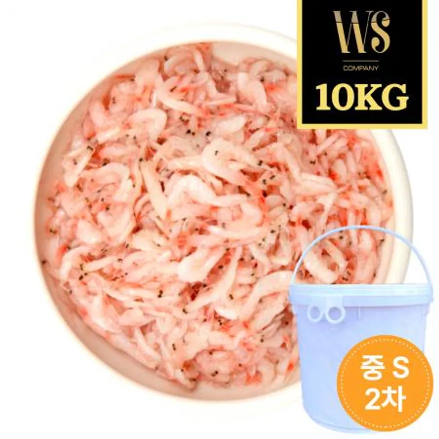 우성물산 업소용 중국산 새우젓 10kg, S사이즈 국내2차선별 이미지