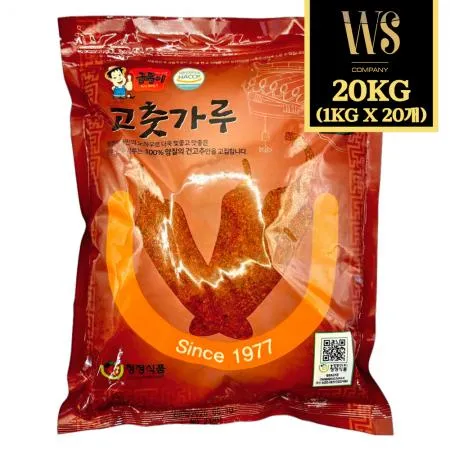 우성물산 보통매운맛 중간굵기 고춧가루 1kg 중국산 한식용