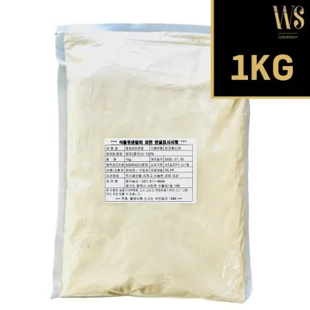 청정 양파분말 1kg ( 양파가루 양파분 식재료 식자재 조미료 )