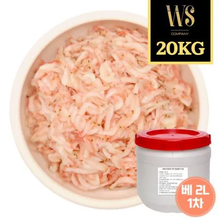 [새우젓 20kg] (베트남산) 2L사이즈 현지1차선별(깨끗함), 1개