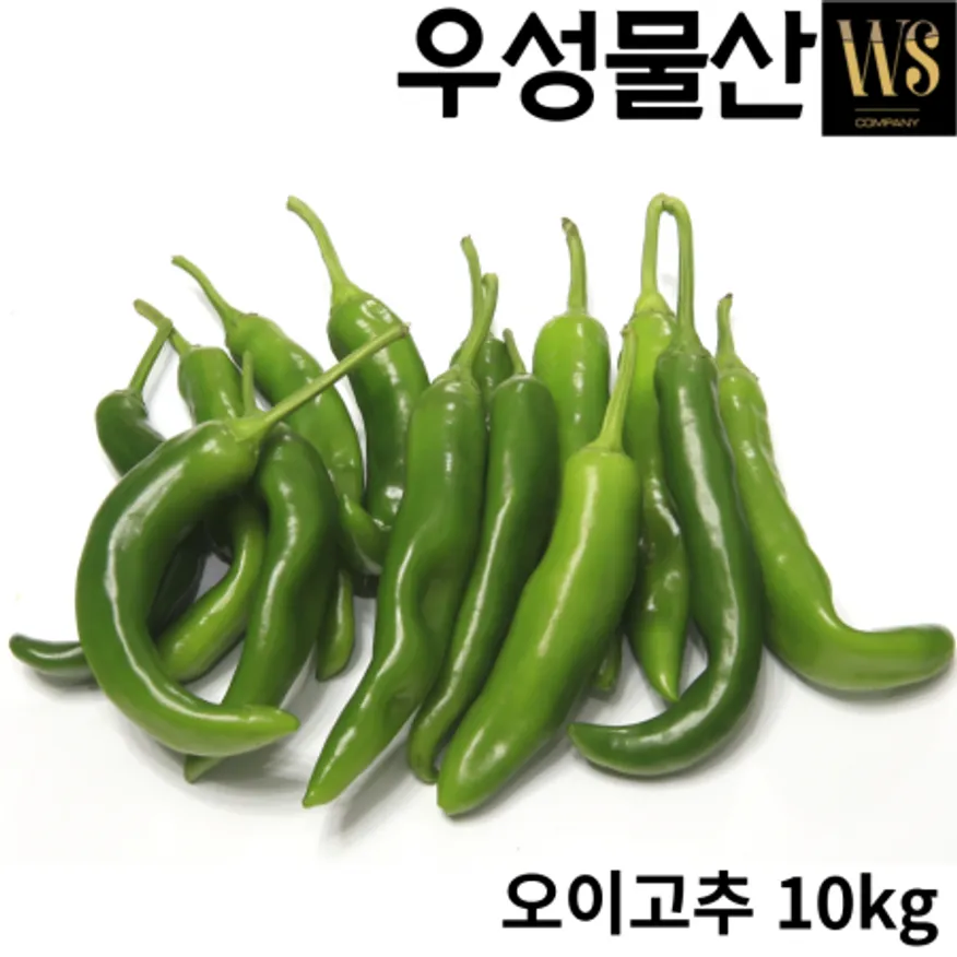 신선야채 아삭한 오이고추 10kg 이미지