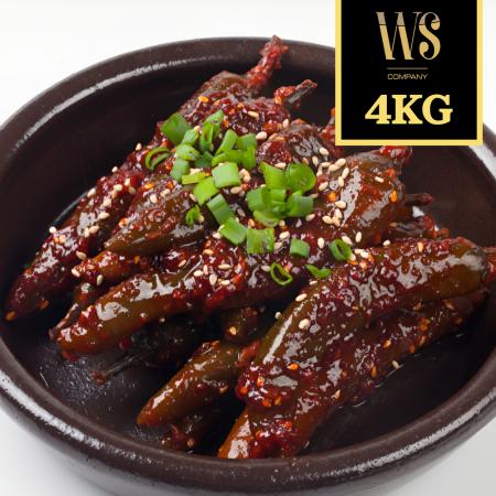 [그린이] 고추무침 4kg 아이스박스포장
