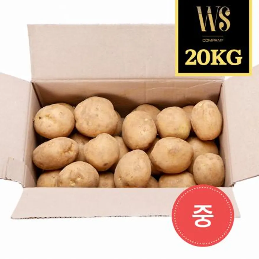 신선야채 국내산 감자 20kg 중사이즈 이미지