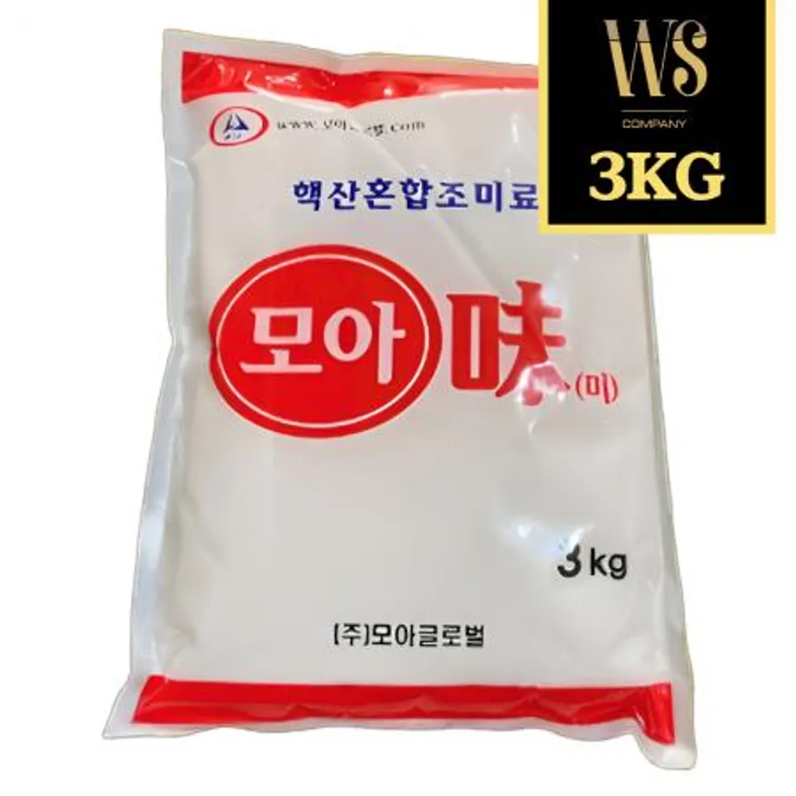 모아미 핵산조미료 3kg 대용량 미원 조미료 복합조미료 모든요리사용가능 이미지
