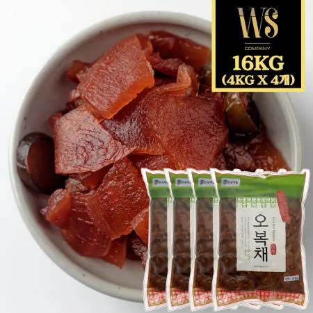 [옛한옥] 오복채 4kg x 4팩 대용량 업소용 식당반찬 기본박스