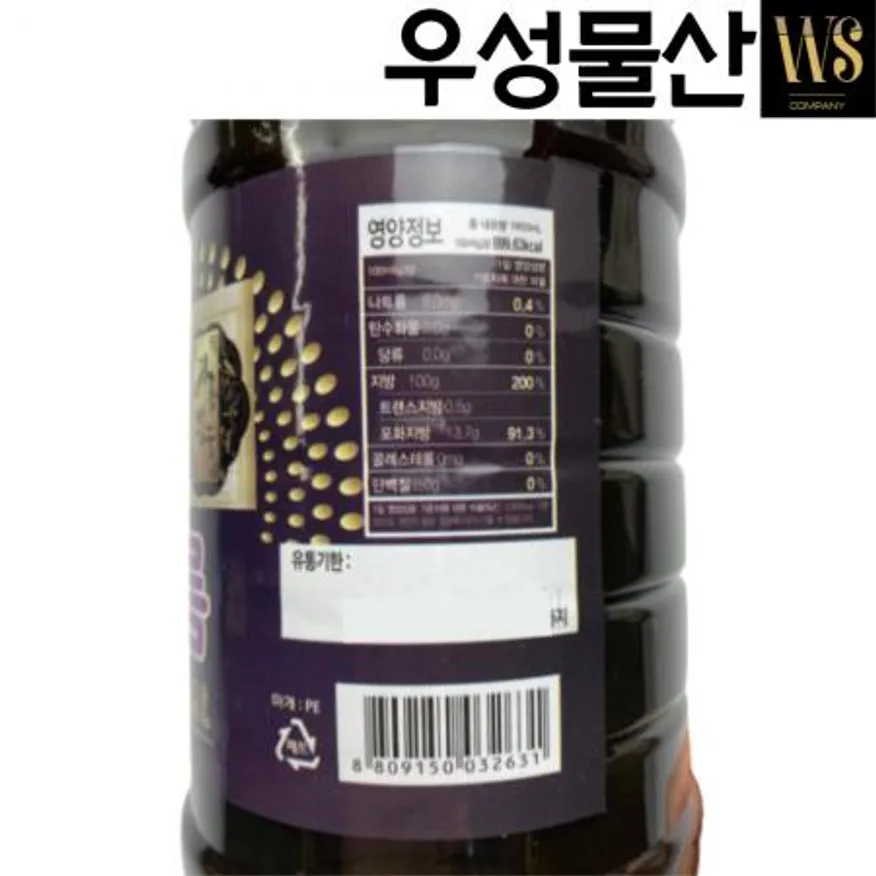 고향식품 프리미엄 참향기름 1.8L*8병 맛기름 향미유 참기들대용 이미지