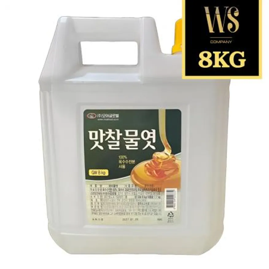 맛 찰물엿 8kg 옥수수전분100%물엿 올리고당 엿류 대상물엿 이미지