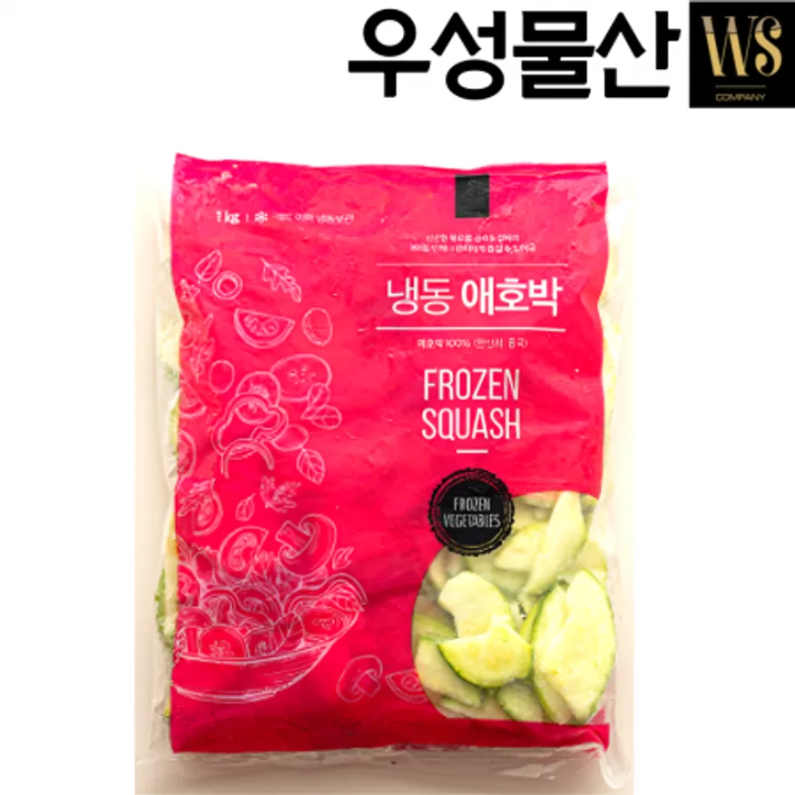 냉동야채 냉동 애호박 반달 슬라이스 8kg 이미지