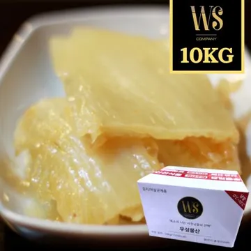 신규 우성물산 씻은김치 10kg씻은지 박스포장