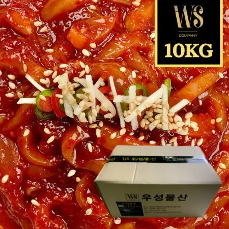 [반찬단지] 오징어젓갈 10kg 박스포장 밥반찬 젓갈반찬 대용량 업소용