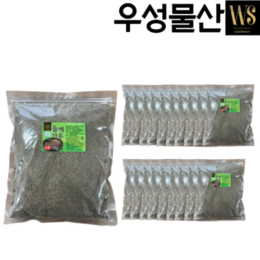 우성물산 고소한 볶음 볶은 고운 들깨가루 볶음용 탕용 1kg, 20봉, 1박스 이미지