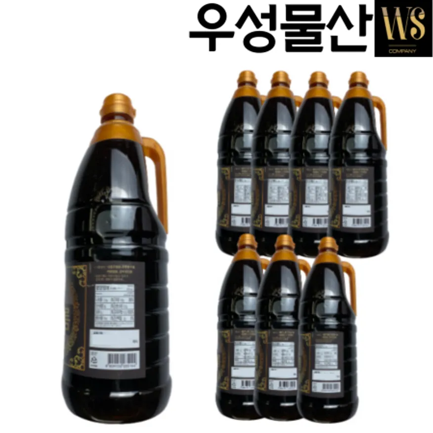 고향식품 들기름(들기름원유100%) 1.8L, 8병 고소하고 진한 들기름 이미지