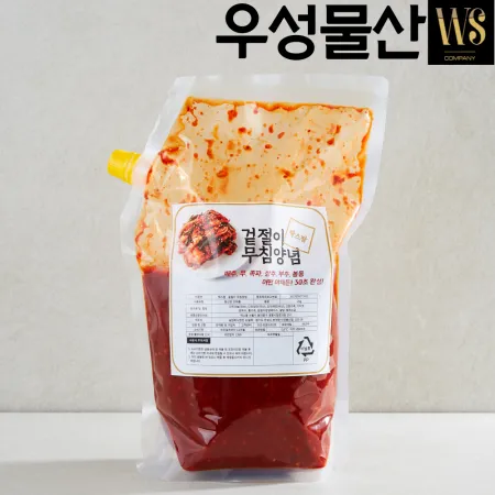겉절이 김치 양념 겉절이소스 겉절이 양념 2kg 이미지