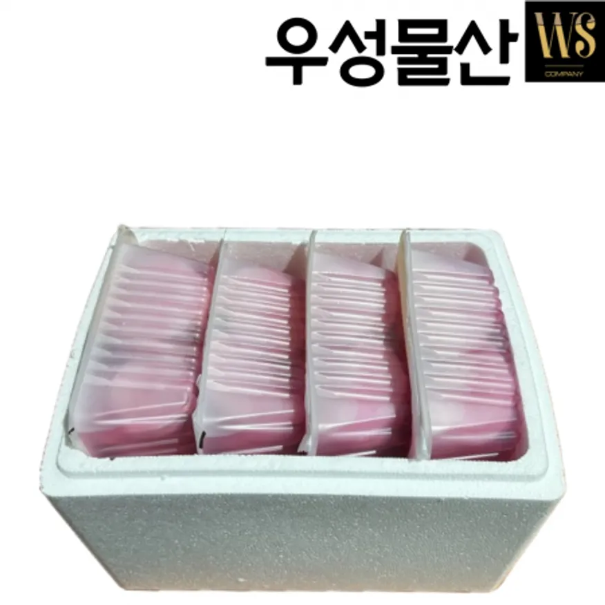 반찬단지 와사비무쌈 2.8kgx4팩/총11.2kg 업소용 대용량 무쌈 아이스박스포장 이미지