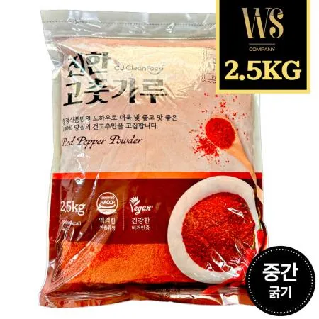 우성물산 보통매운맛 중간굵기 고춧가루 2.5kg 중국산 한식용 건고추100%