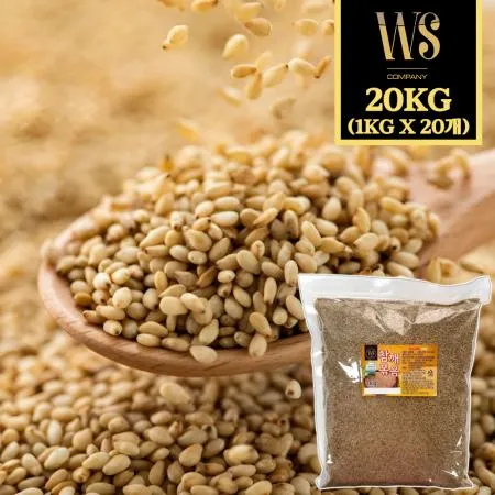 볶음참깨 1kg, 20봉 고소하게 볶은참깨 국내 안심제조 수입통깨