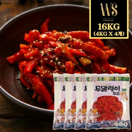 항아리식품 무말랭이무침 4kg x 4팩 대용량 업소용