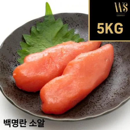 [동양] 무색 백명란젓 정란(소알: 8~9센치) 5kg 
