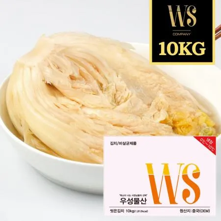 우성물산 맛있는 씻은김치 10kg [ 씻은지 씻은묵은지 씻은묵은김치 ]