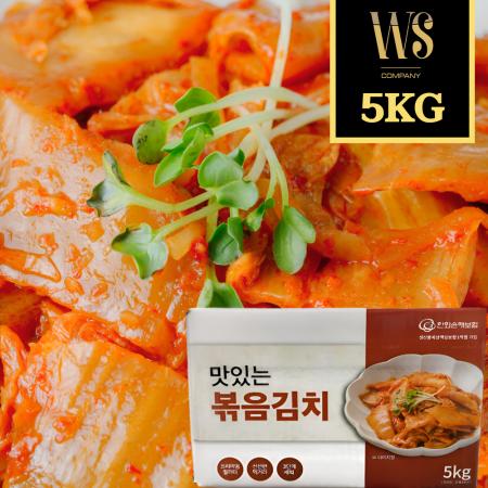 [맛보장] 우성물산 맛있는 볶음김치 5kg 박스포장