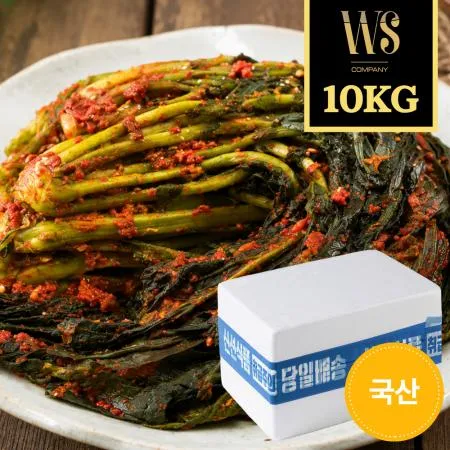 국산 갓김치 10kg 아이스박스포장 [ 갓 국내산 별미 ]