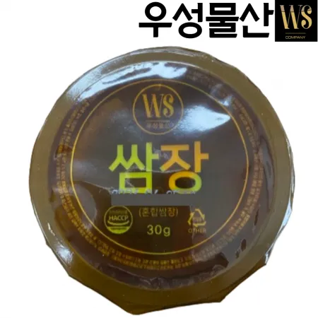 우성물산 원터치 쌈장소스  30g x 1개  낱개구매 샘플구매 소량구매