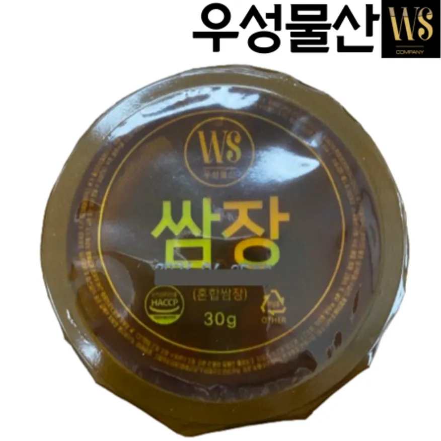 우성물산 원터치 쌈장소스 30g x 1개 낱개구매 샘플구매 소량구매 이미지
