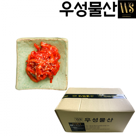반찬단지 오말랭이10kg박스포장 반찬 가정용 업소용 대용량 밥도둑반찬 이미지