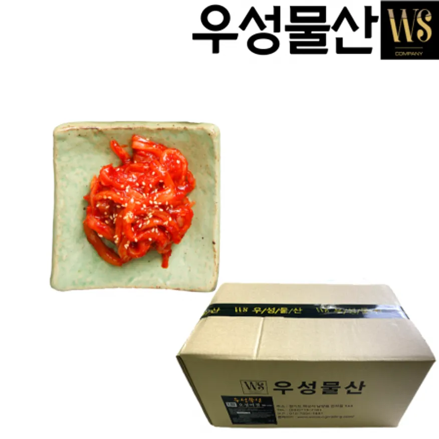 반찬단지 오말랭이10kg박스포장 반찬 가정용 업소용 대용량 밥도둑반찬 이미지