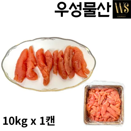 정란 백명란젓갈 가성비 정란 10kg