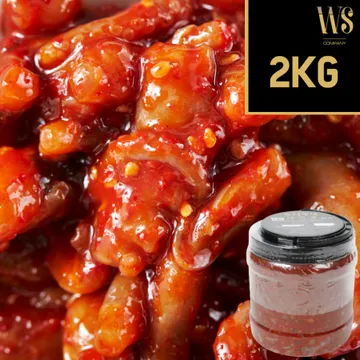 낙지젓 2kg 1통 가정용 샘플용 소용량