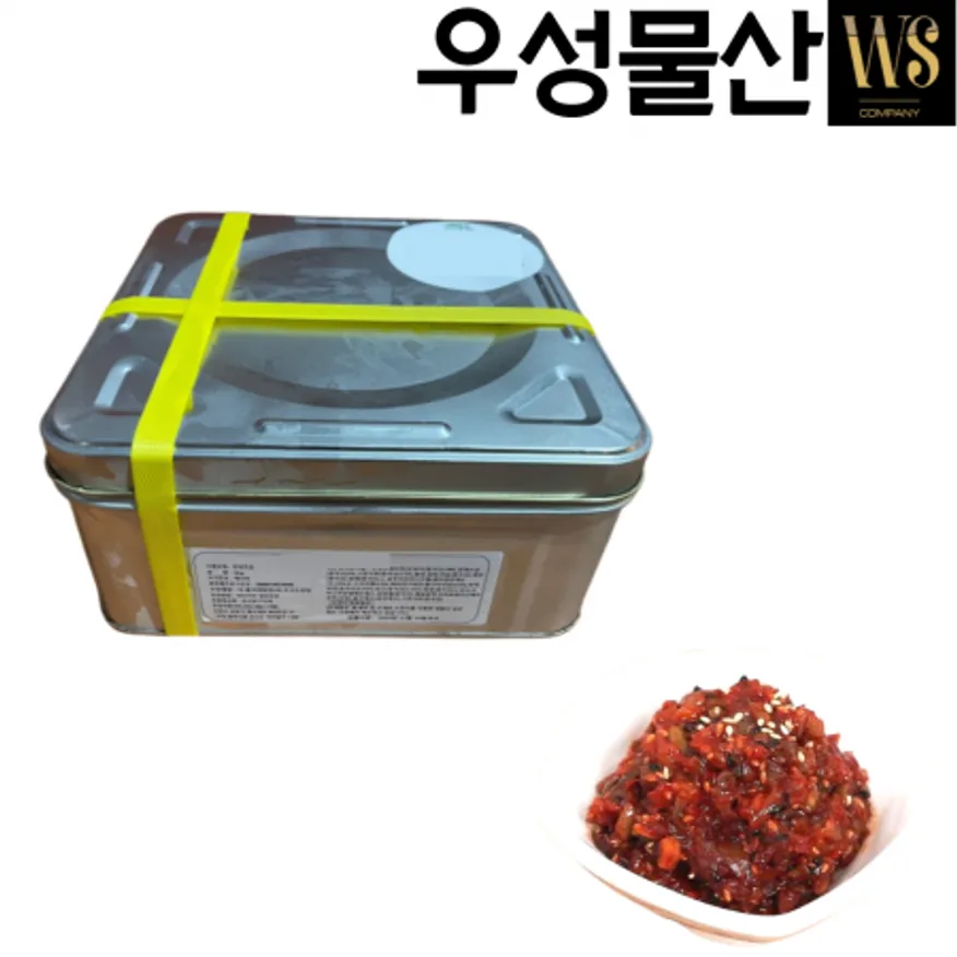 가성비 씨앗젓갈 5kg 청어알x 이미지