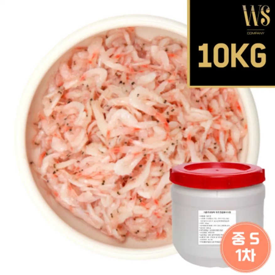 우성물산 업소용 중국산 새우젓 10kg, S사이즈 현지1차선별 이미지