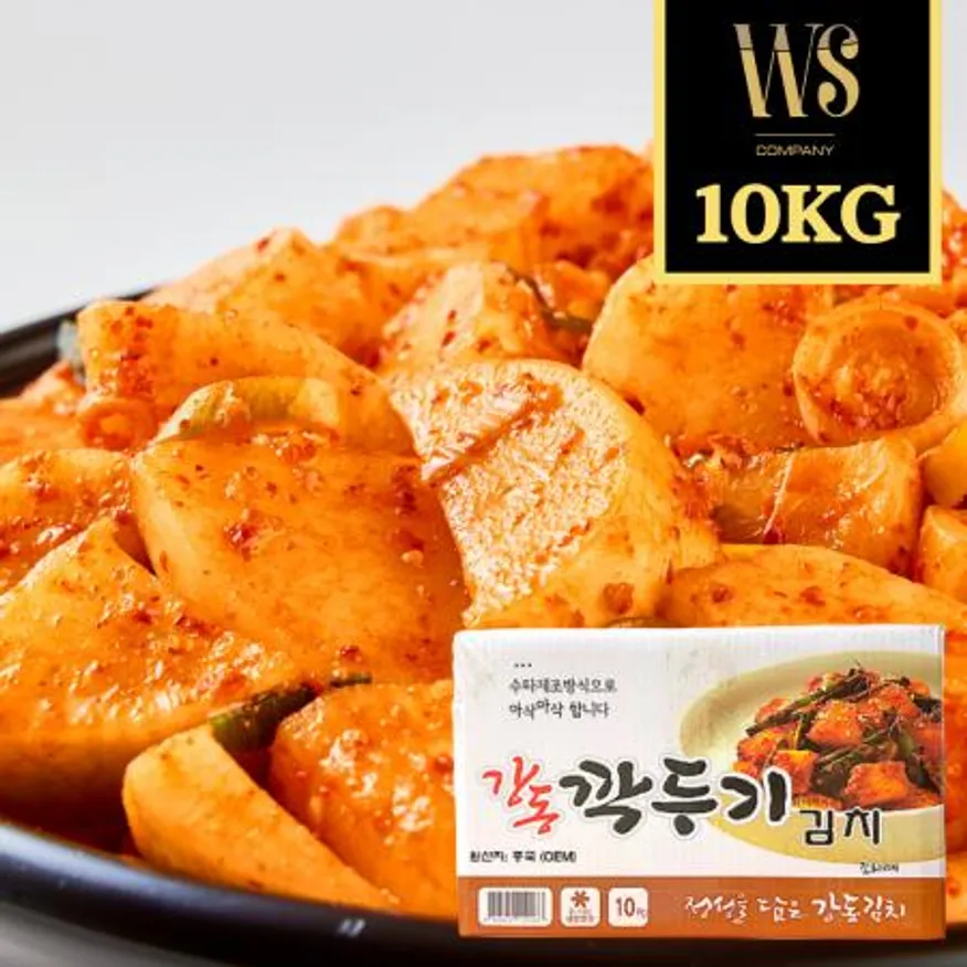 중국산 석박지 10kg 박스포장 이미지