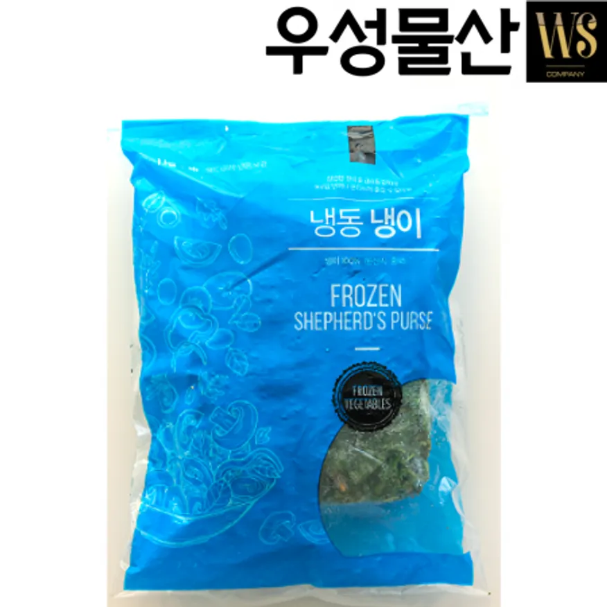 냉동야채 냉동 냉이 10kg 이미지
