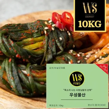 우성참맛 쪽파김치 10kg [ 업소용 대용량 파김치 중국산 ]