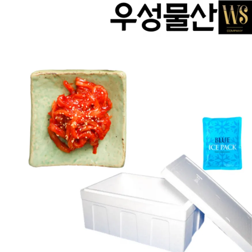 반찬단지 오말랭이20kg아이스박스포장 반찬 가정용 업소용 대용량 밥도둑반찬 이미지