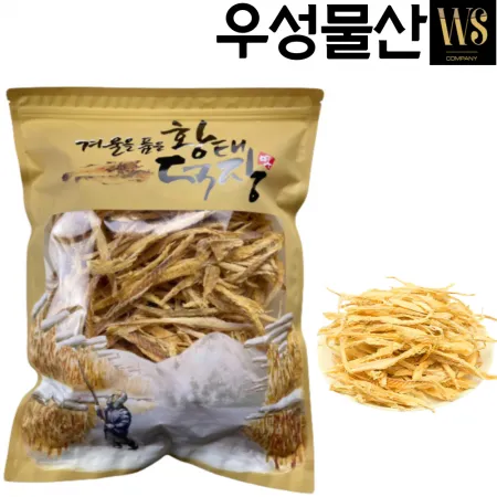 국내건조 강원도 용대리 황태채 500g x 1팩 황금빛 자연건조 황태채