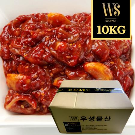 [그린이] 창난젓 10kg 중국산