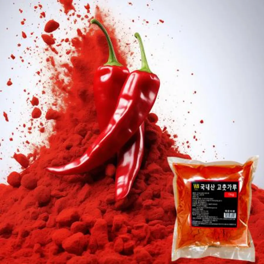 국내산100% 청양고춧가루 1kg 소스용 고운고춧가루 이미지