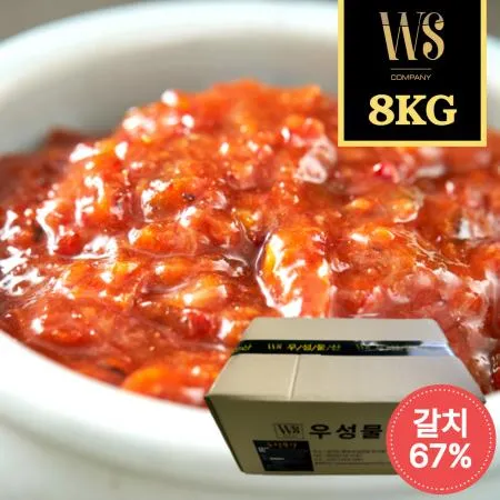 [두남식품] 우성물산 국내산 갈치속젓 8kg, 1개 (아이스박스포장)