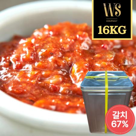 [두남식품] 국내산 최상급 갈치속젓 16kg, 1개 갈치쌈젓 쌈젓 갈치젓갈 업소용 대용량